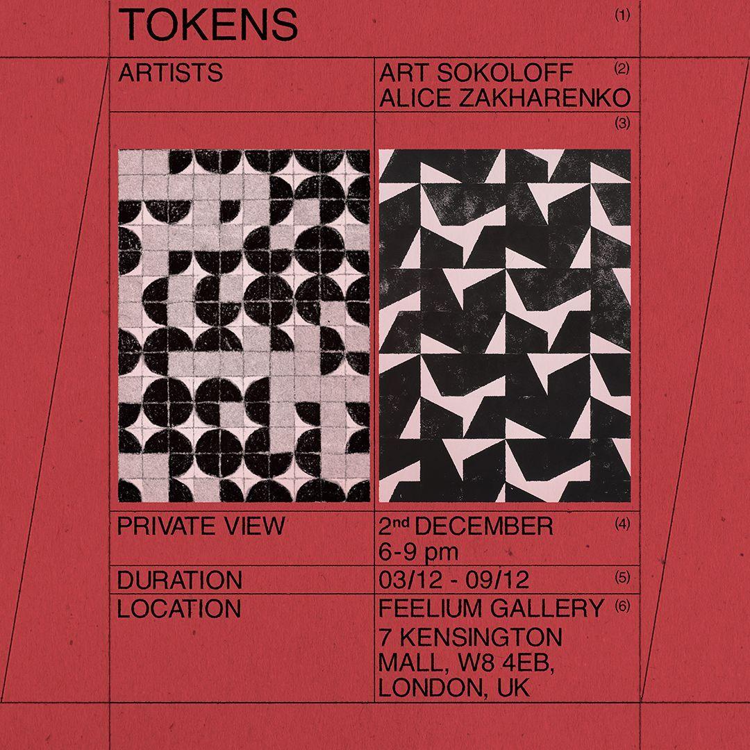 Tokens  | Art Sokoloff, Alice Zakharenko | Feelium Gallery and Studios