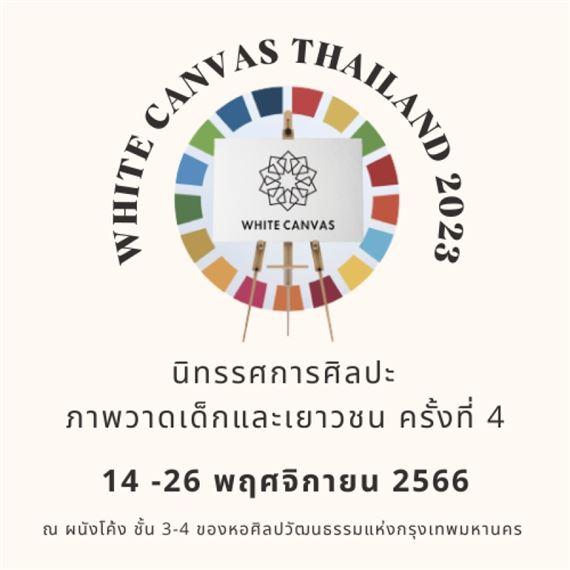 White Canvas Thailand 2023 | Bangkok Art and Culture Center