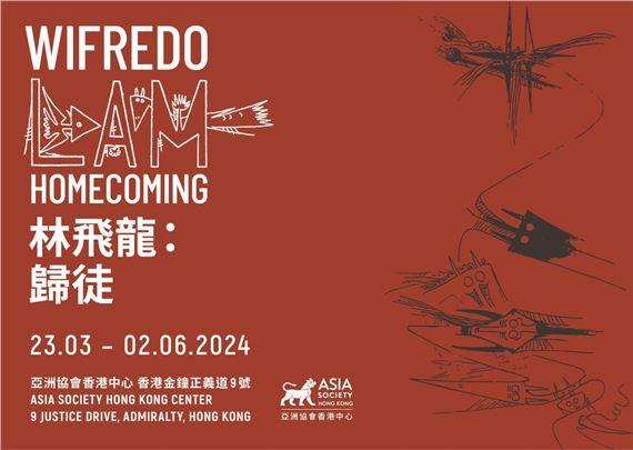 Wifredo Lam: Homecoming | Wifredo Lam | Asia Society and Museum