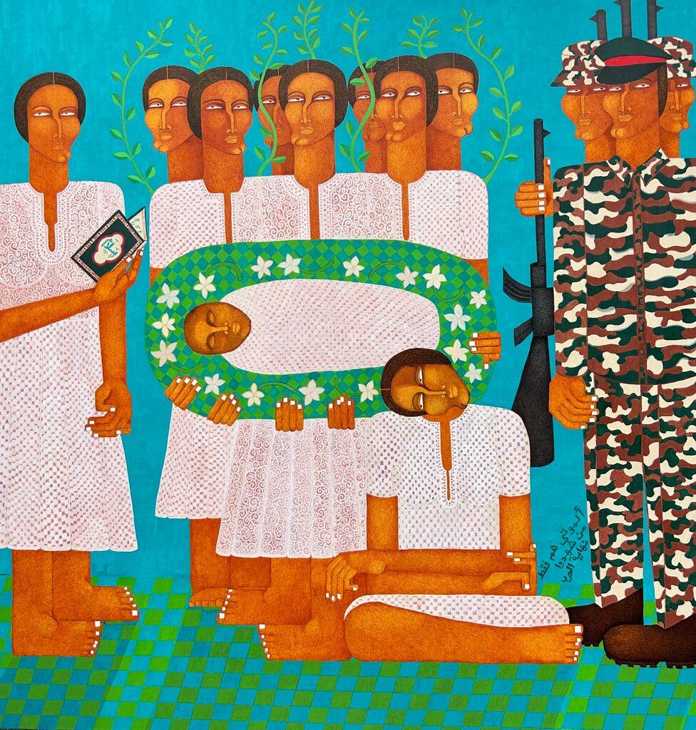 ورد الجوري  ‘Ward El Juri’ | Addis Fine Art